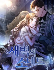 Bản Tình Ca Rạng Đông đọc online