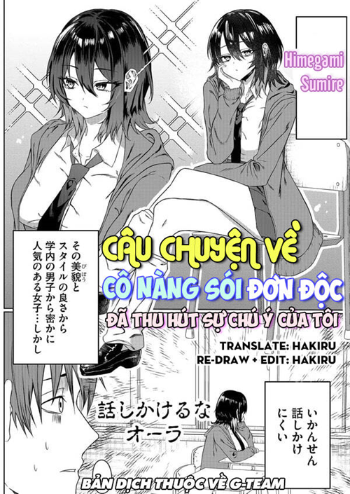 Câu Chuyện Về Cô Nàng Sói Đơn Độc Đã Thu Hút Sự Chú Ý Của Tôi đọc online
