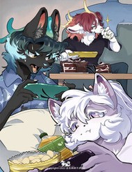 Cẩu Ngư Chi Tấu đọc online