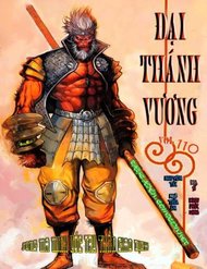 Đại Thánh Vương đọc online