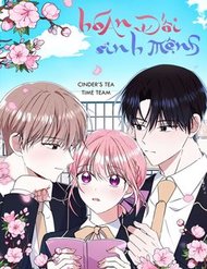 Hoán Đổi Sinh Mệnh đọc online