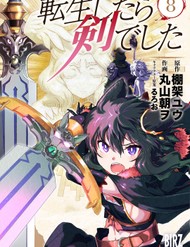 Khi Tôi Chuyển Sinh Thành Một Thanh Kiếm đọc online