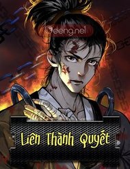 Liên Thành Quyết đọc online
