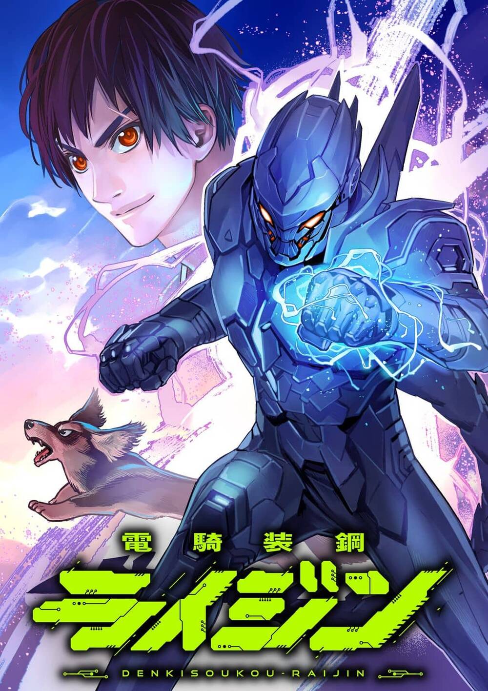 Raijin: Kỵ Sĩ Thép Bọc Giáp Sét đọc online