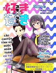 Suki X Suki đọc online