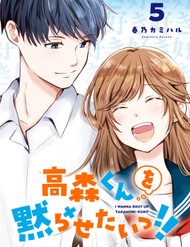 Takamori-Kun Wo Damarasetai!! đọc online