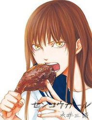 Tia Sáng Xinh Đẹp đọc online