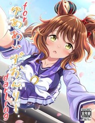Umamusume Pretty Derby - Your Eyes Only (Doujinshi) đọc online